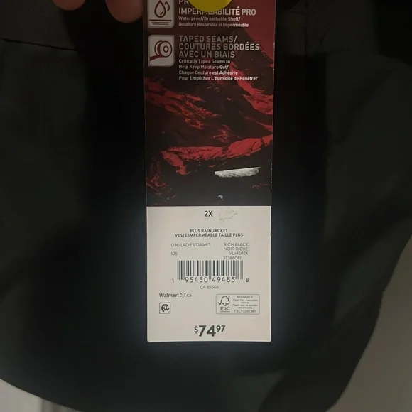 Swiss Tech Jacket - Picture 5 of 5